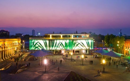 La Terraza del Museo